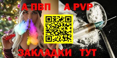 марки lsd Нарткала