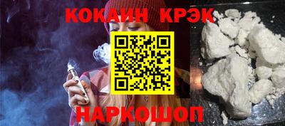 марки lsd Нарткала