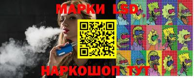 спиды Нальчик