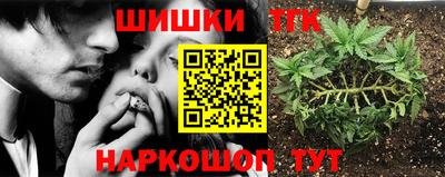 марки lsd Нарткала