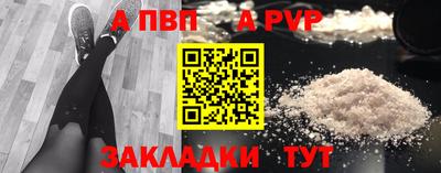 марки lsd Нарткала
