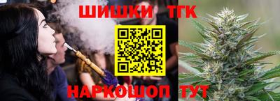 спиды Нальчик