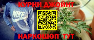 марки lsd Нарткала