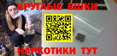 марки lsd Нарткала