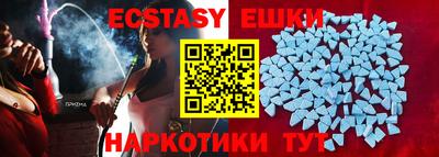 марки lsd Нарткала