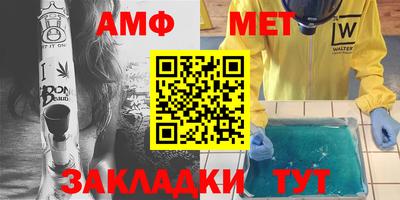 марки lsd Нарткала