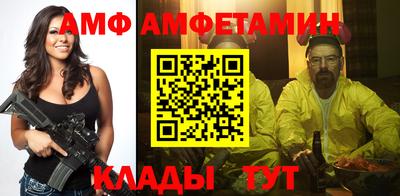 марки lsd Нарткала