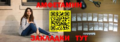 спиды Нальчик