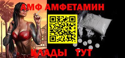 марки lsd Нарткала