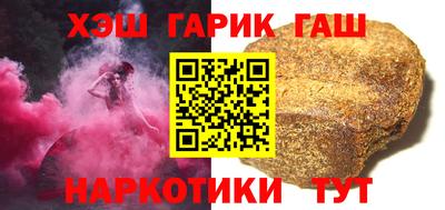 марки lsd Нарткала