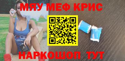 марки lsd Нарткала